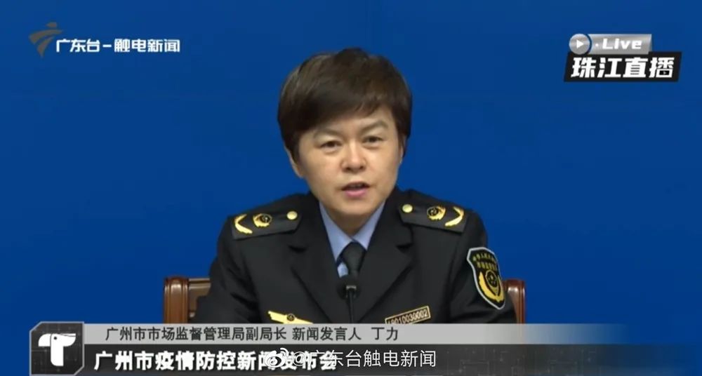 31省区市新增无症状感染者23例〃31省区市新增42例无症状感染者-第1张图片