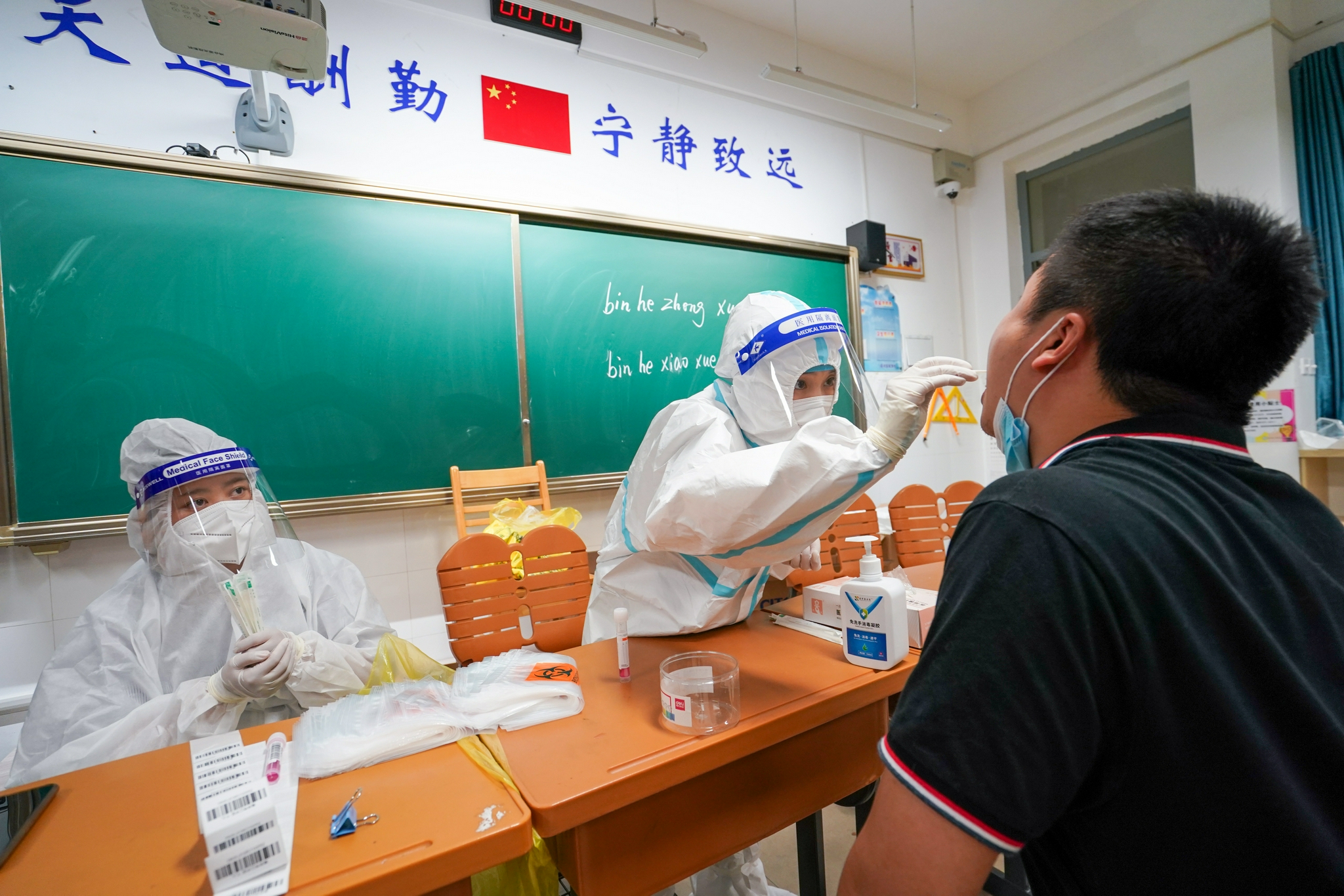 “南京增一高风险地区” 最新!南京一地升为高风险？-第2张图片