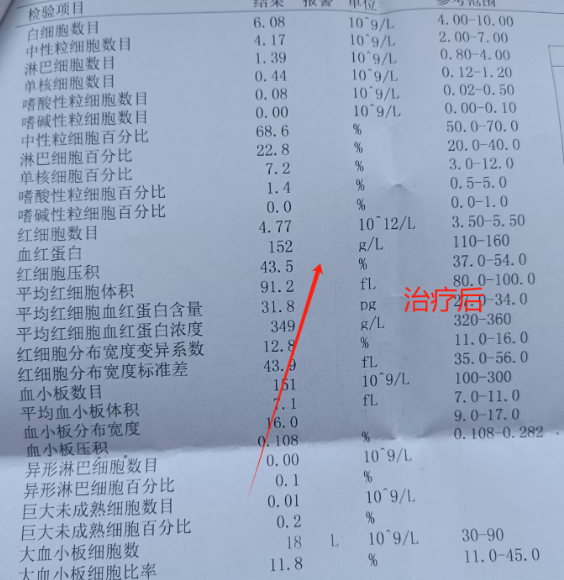 内蒙古新增本土3例,内蒙古新增本土3例病例-第1张图片