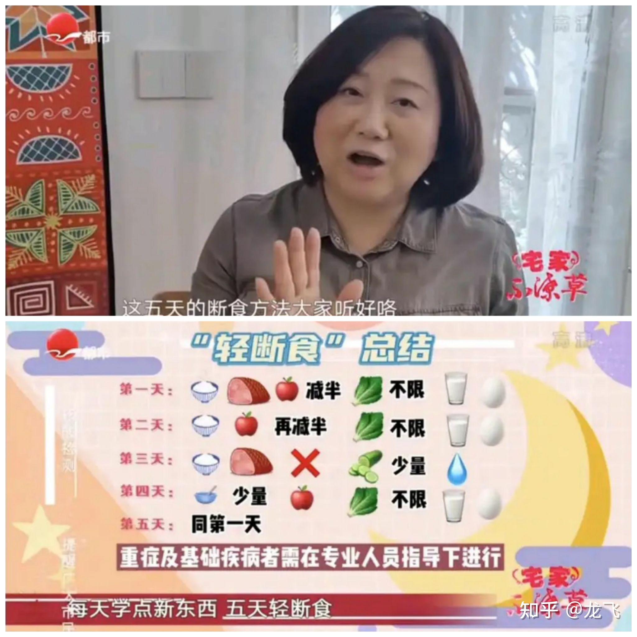 “上海市新增本土确诊322例	” 上海新增本地确诊病例31例？-第1张图片