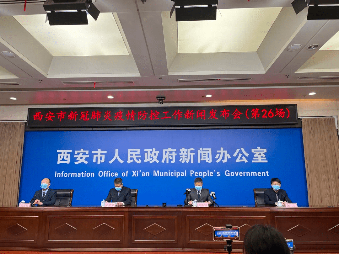 “北京病例轨迹涉两大批发市场” 北京一确诊患者曾前往多家市场？-第2张图片