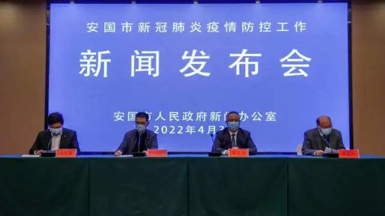 西安新冠,西安新冠疫情全面解封时间-第2张图片