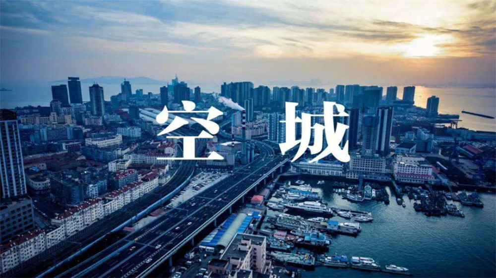 “青岛新增本土无症状129例” 青岛新增3例本土无症状者？-第2张图片