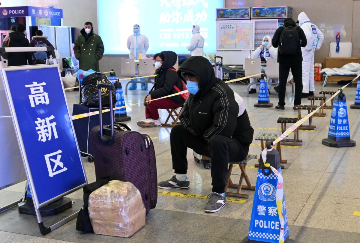 “石家庄解封时间	” 2021年石家庄解封时间？-第2张图片