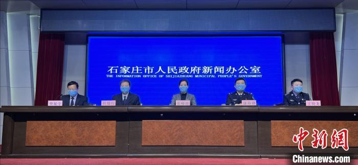 石家庄解封时间-石家庄何日解封?-第2张图片