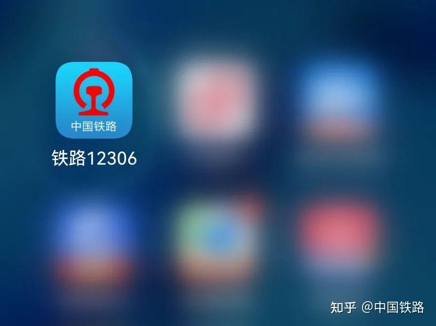 「没做核酸检测能上火车吗」〃2021没做核酸检测能上火车吗-第2张图片