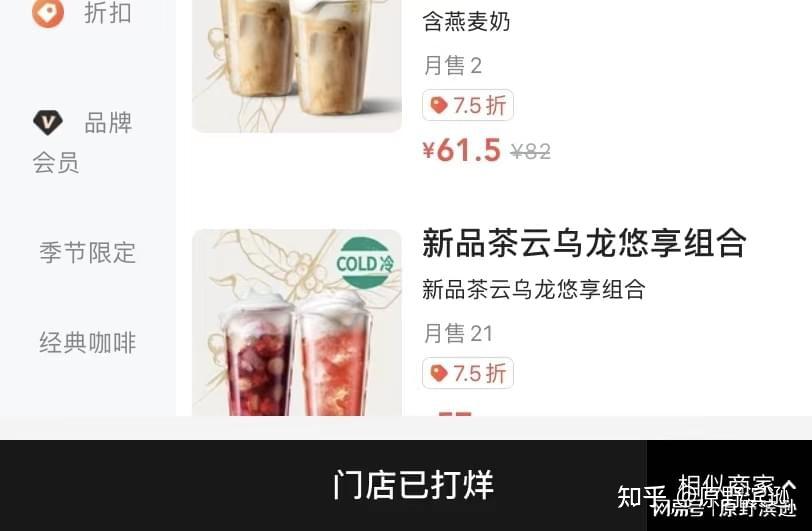 南京疫情最新情况最新消息今天,南京疫情最新情况最新消息今天封城了-第1张图片