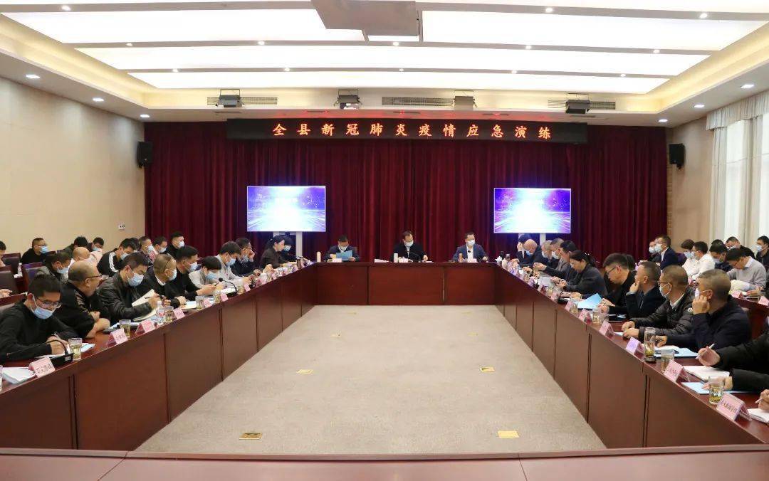 山东实时疫情通报〃山东疫情实况-第1张图片