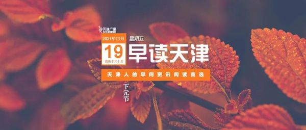 疫情近期有望收尾,疫情结束后会大涨的行业-第2张图片