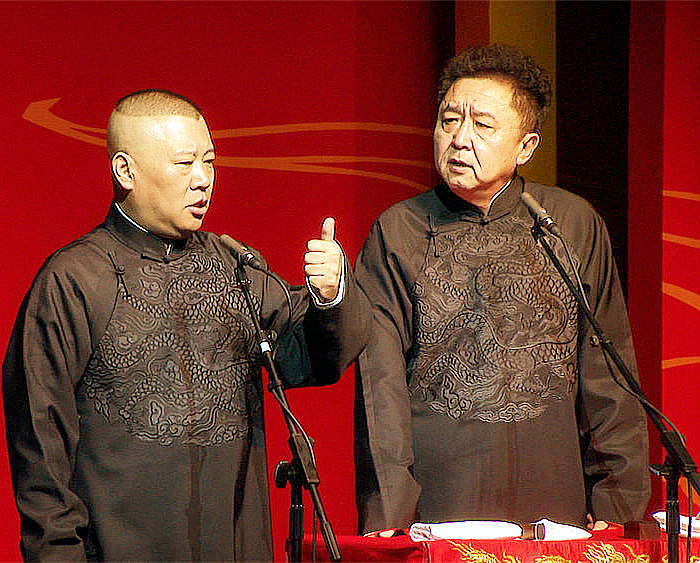 “春节小客车免高速费	” 春节小客车免高速费时间郭德纲相声？-第2张图片
