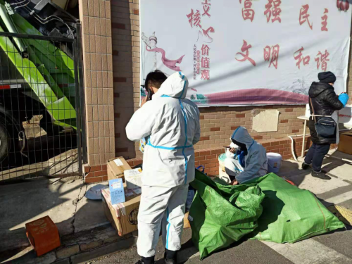 “大连:立即进入战时状态” 大连进入战时状态金州？-第1张图片
