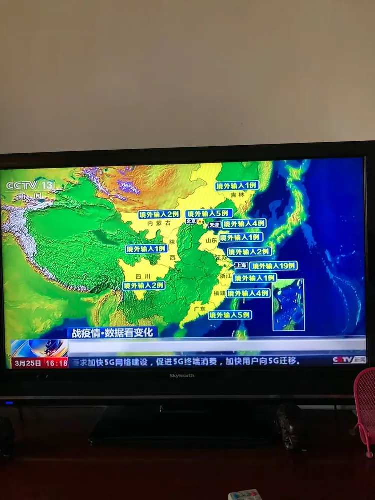 2021年郑州封城最新消息〃郑州市封城时间-第1张图片