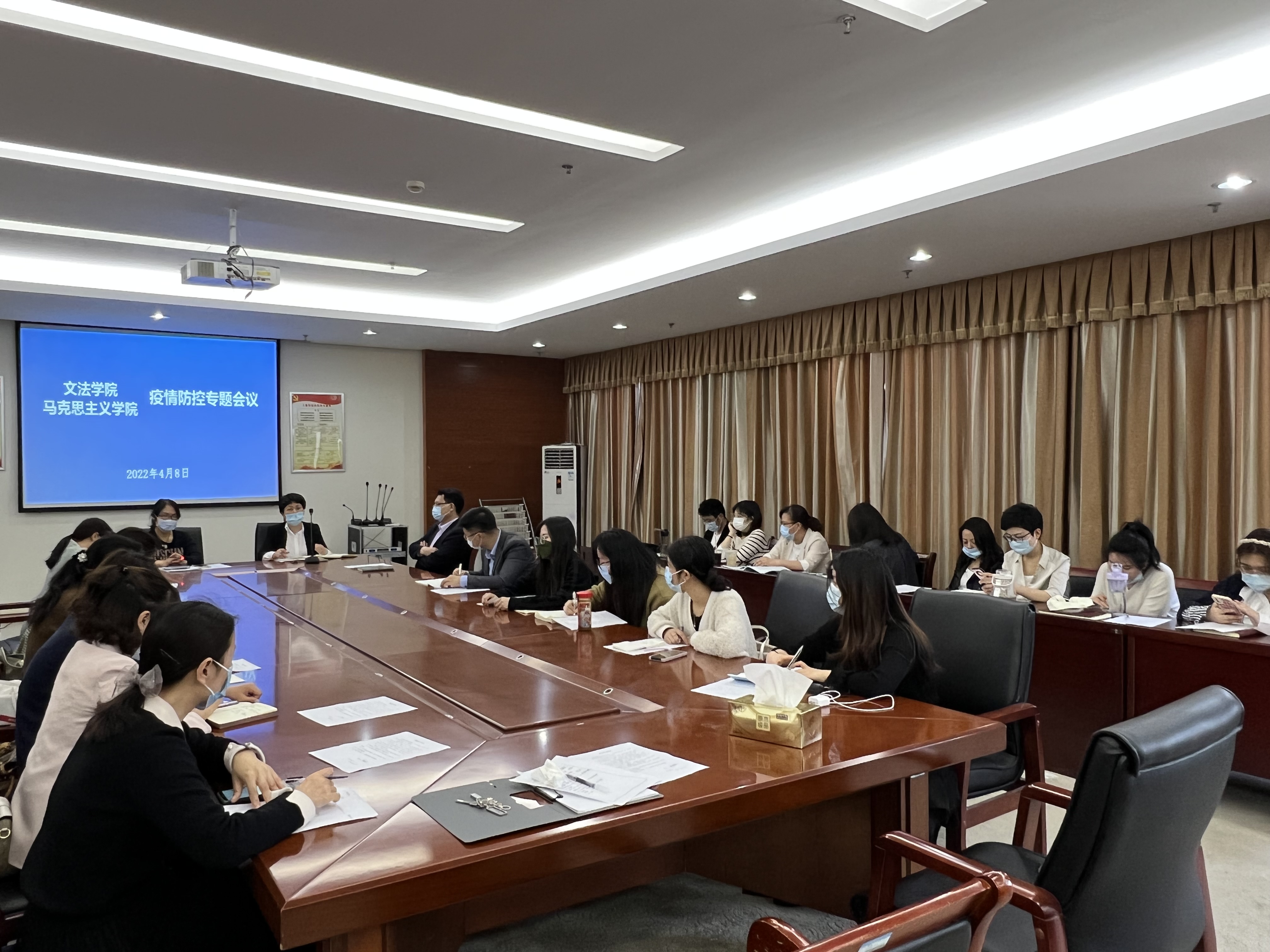 “上海疫情形势依然严峻复杂” 当前上海疫情防控形势依然严峻复杂？-第1张图片