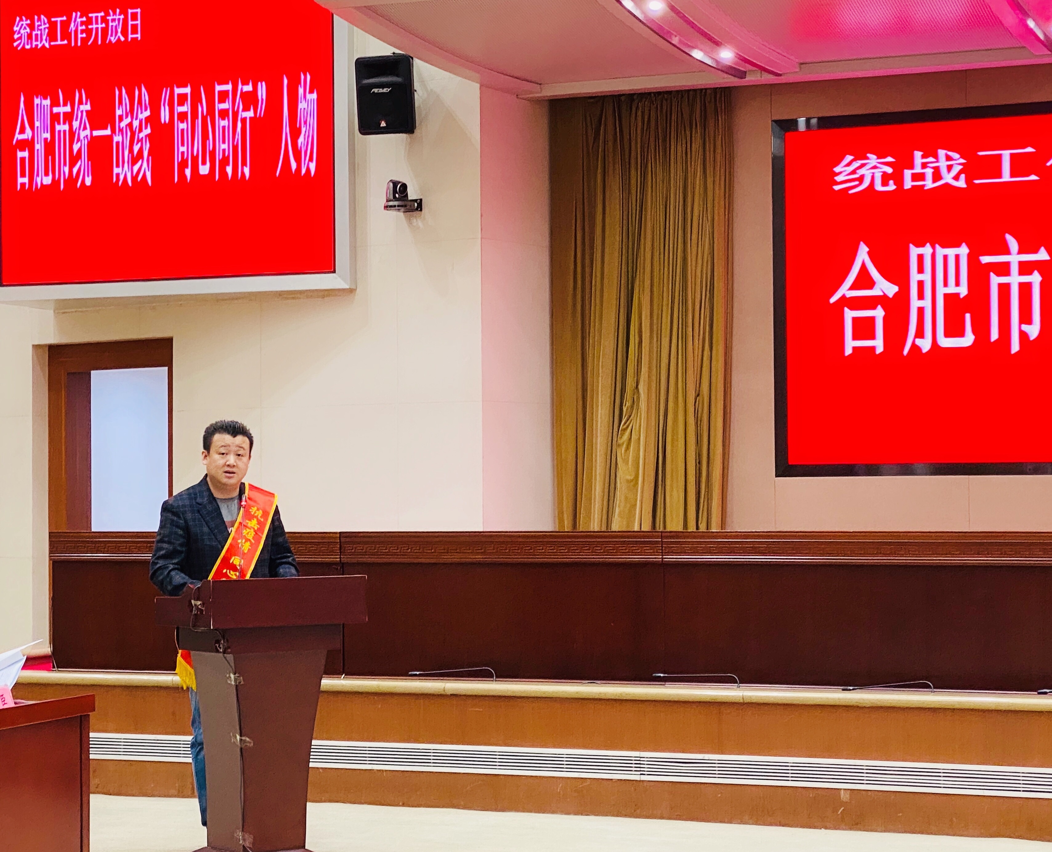 合肥疫情最新情况.合肥疫情最新情况数据-第1张图片