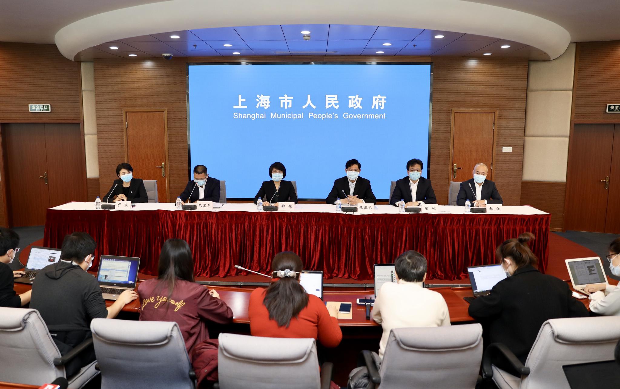 「上海疫情怎么引起的」〃上海疫情怎么又严重了-第2张图片