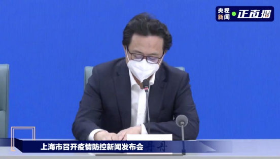 丹东市疫情最新消息,丹东市疫情最新消息今天-第1张图片