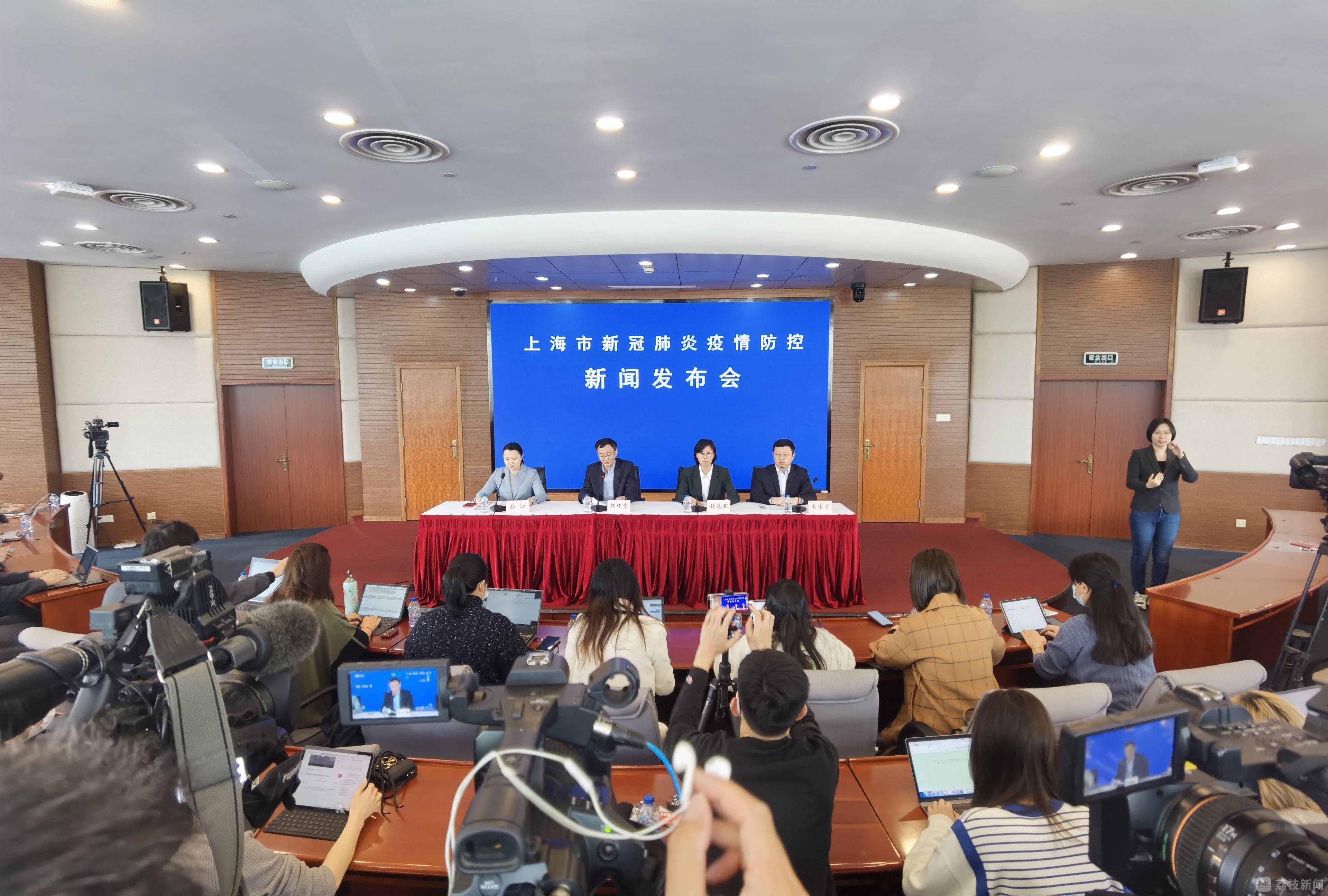 上海3地升中风险〃上海新增2中风险-第1张图片