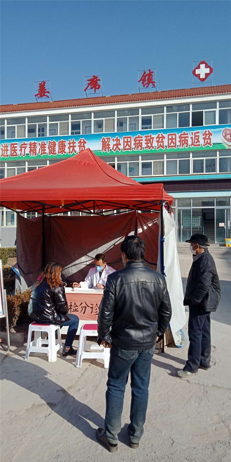 甘肃疫情〃甘肃疫情最新2025-第3张图片