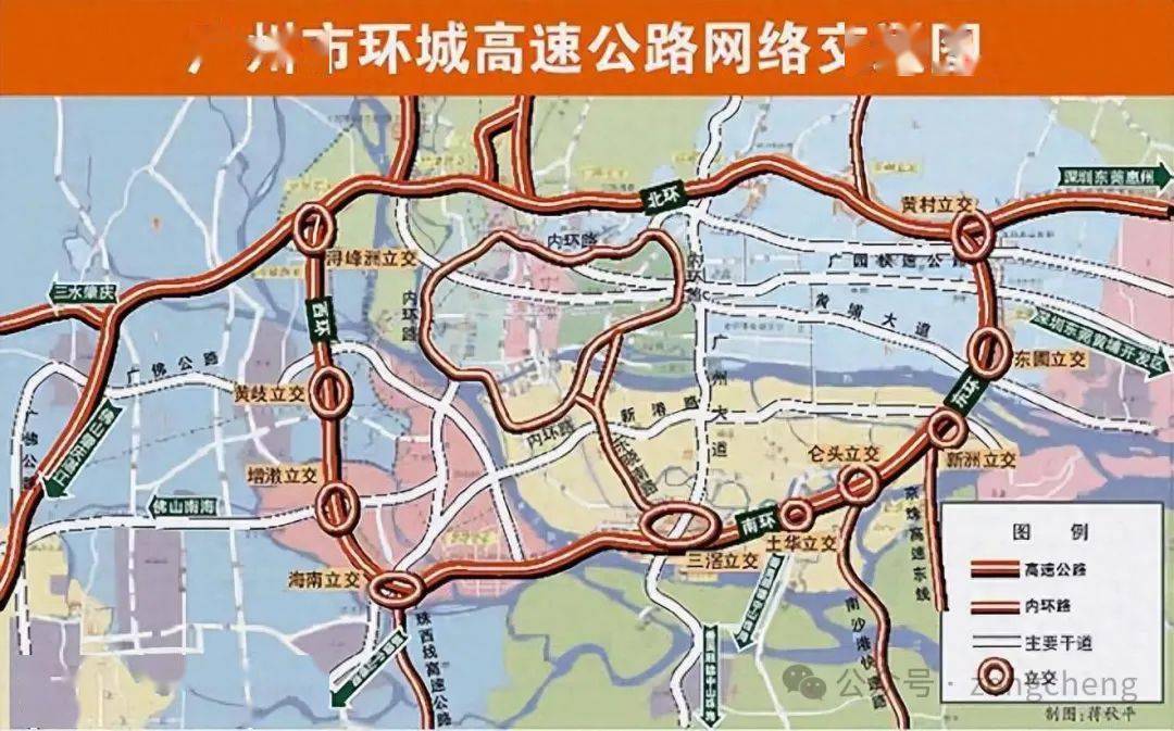 23年高速免费时间-202年高速公路免费到几号了-第2张图片
