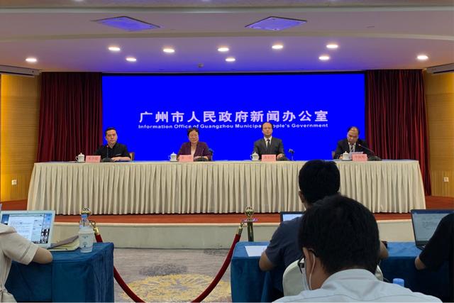 广东新增本土确诊15例无症状5例-广东新增2例本土确诊 8例无症状轨迹-第2张图片