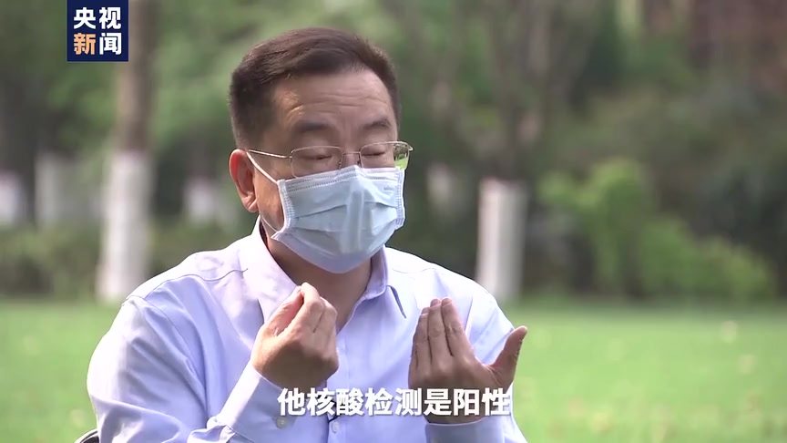 黑龙江1例境外无症状复阳︰(黑龙江确诊一例无症状感染者)-第2张图片