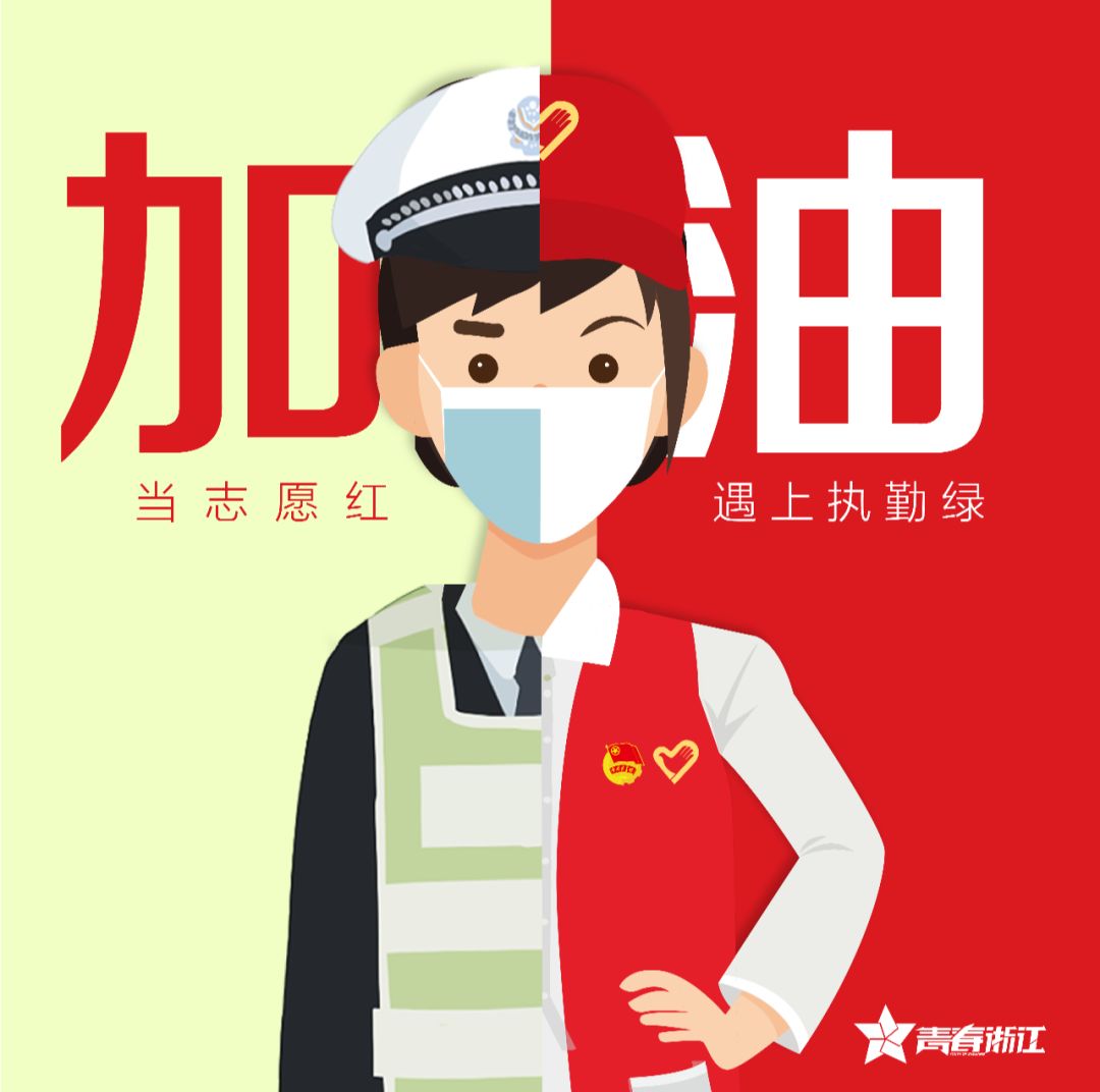 “浙江新增109例新型肺炎	” 浙江新增10例冠状病毒？-第2张图片