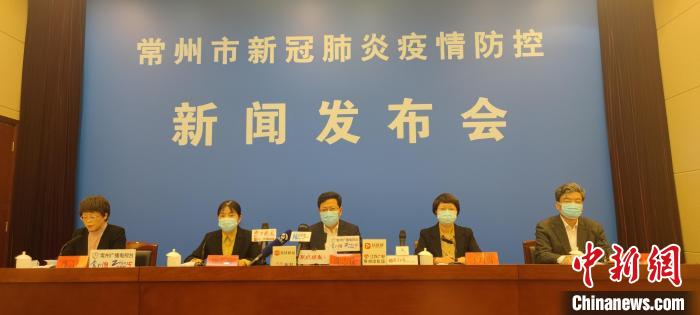 江苏常州最新疫情.江苏常州疫情最新情况及分布-第1张图片