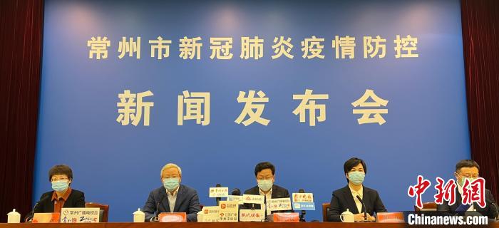 江苏常州疫情最新情况,江苏常州疫情最新通知-第2张图片