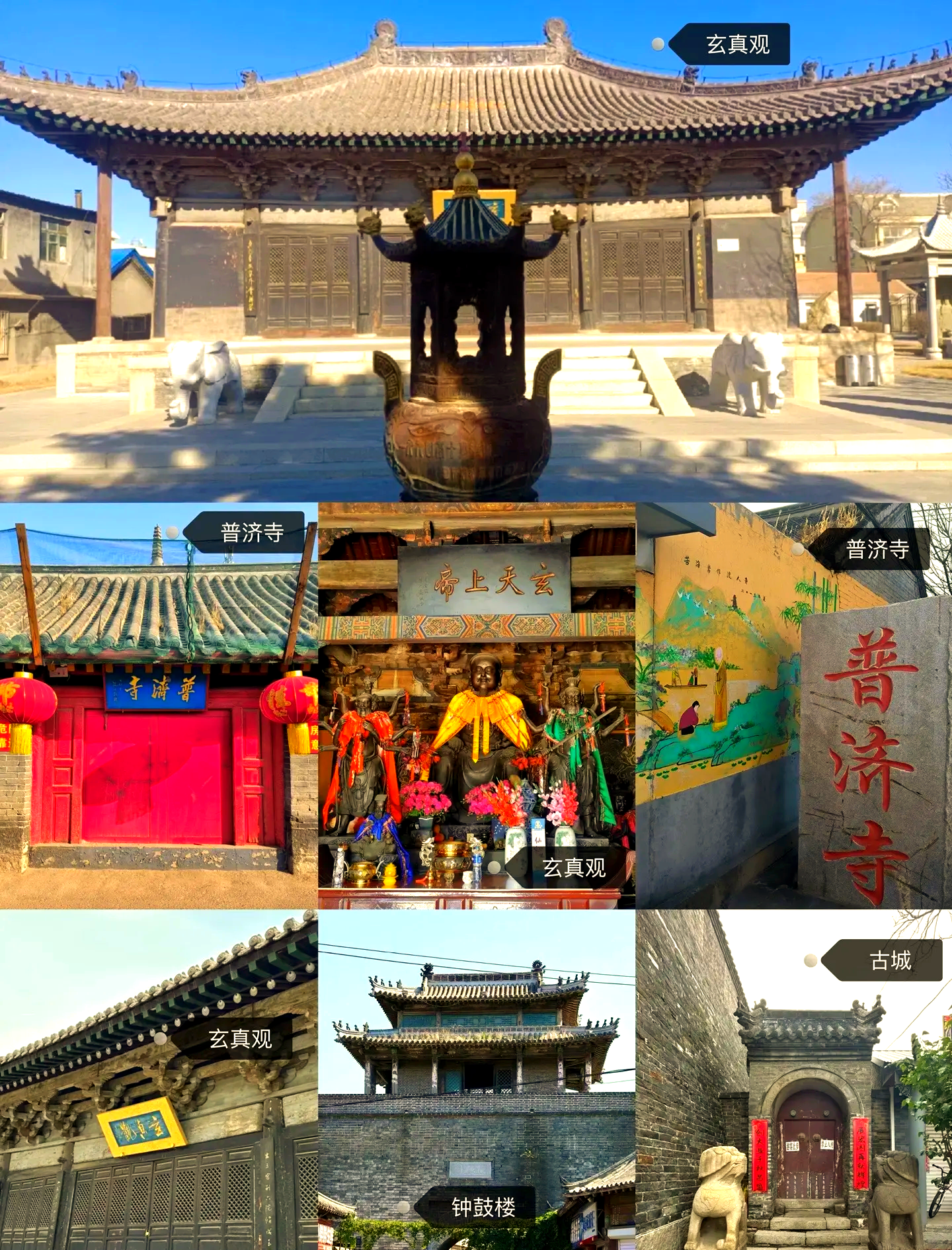 “辽宁营口新增2例	” 辽宁营口新增2例行程？-第1张图片
