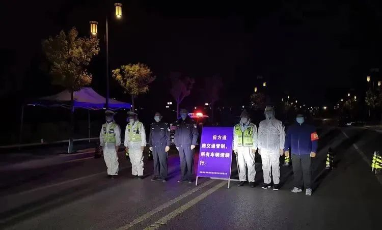 “上海全市继续实施封控管理” 上海 全域封闭？-第2张图片