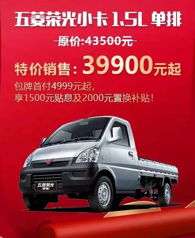 “返乡过年政策” 返乡过年政策解读？-第2张图片