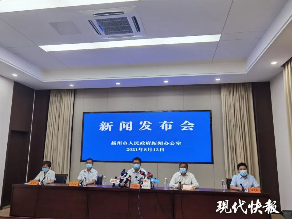 北京大兴通报1例阳性︰(北京大兴感染病例)-第2张图片