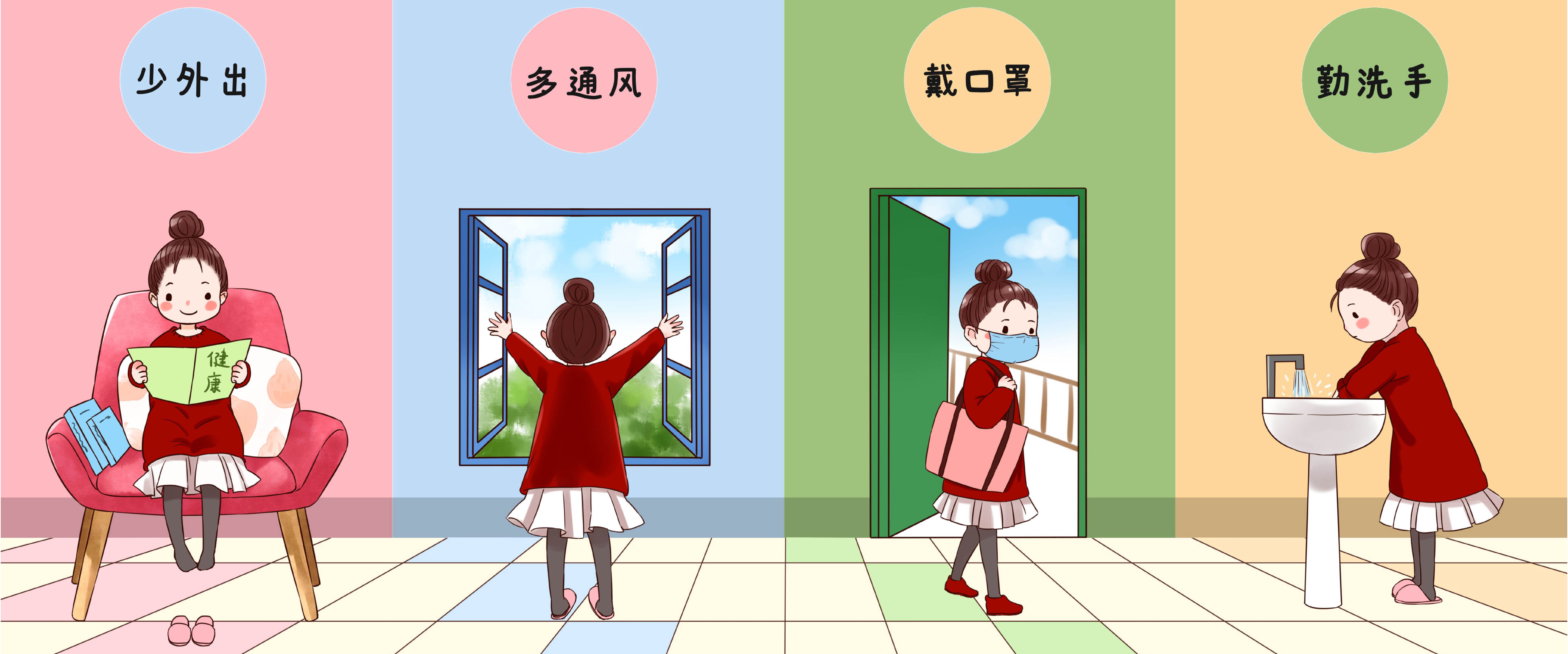 安徽新增无症状感染者5例,安徽报告新增无症状感染者1例-第1张图片