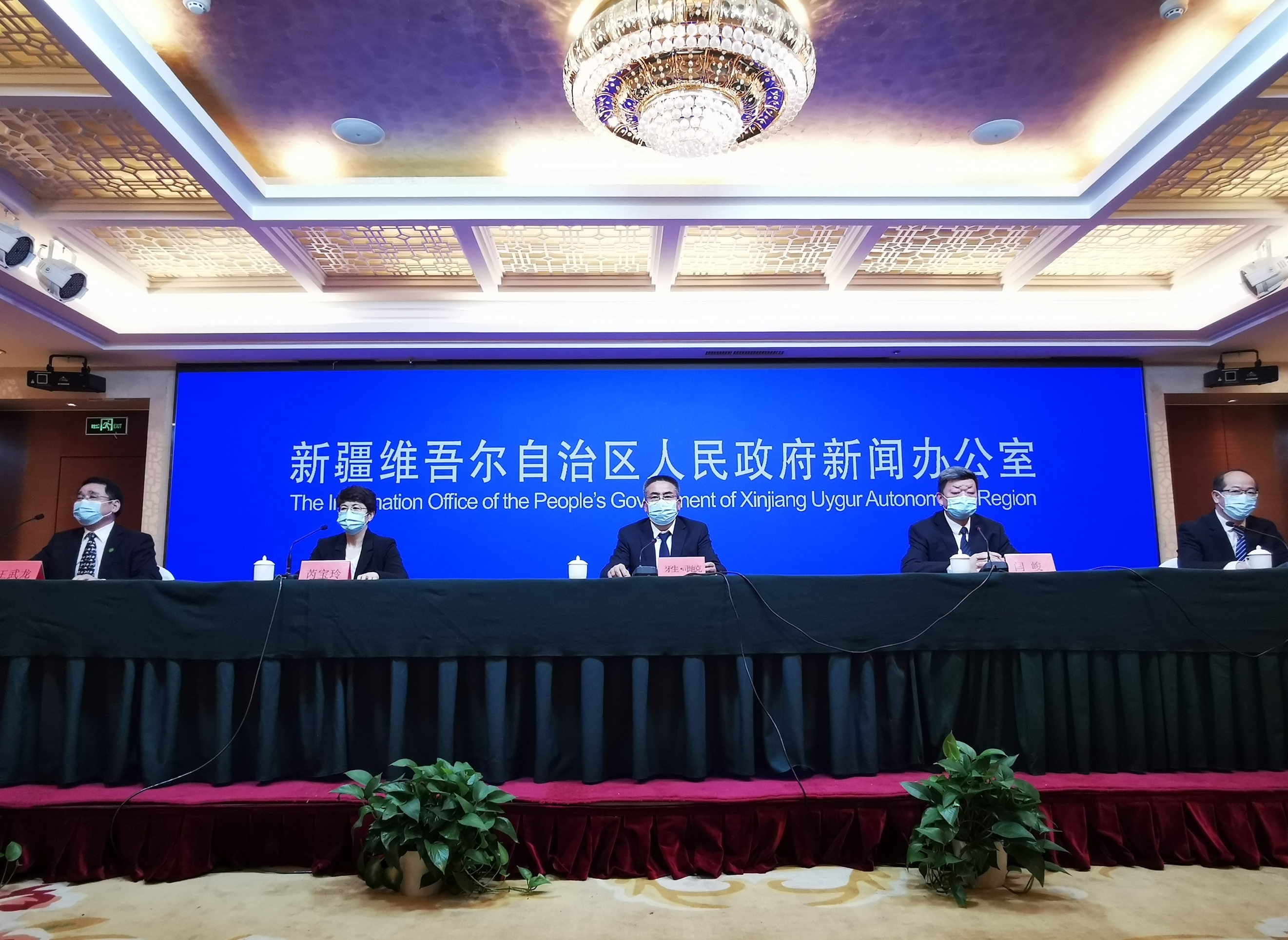 「乌鲁木齐最新疫情」〃乌鲁木齐疫情最新数据消息今天新增-第1张图片