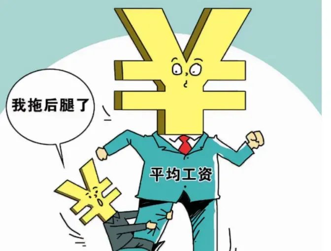 【31省份增82例本土确诊涉13省市/31省增75例本土确诊 涉4省】-第1张图片