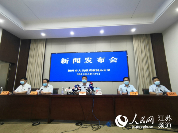 “杨州疫情	” 杨州疫情最新数据更新？-第2张图片