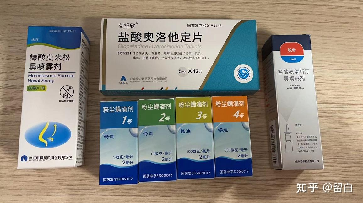 内蒙古发现疑似阳性-内蒙古阳性病例-第1张图片