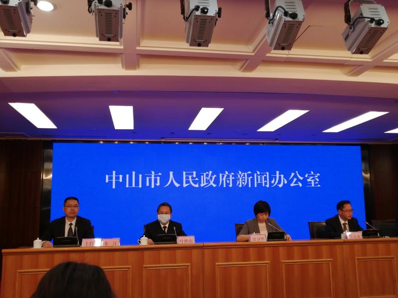 中山横栏疫情〃中山横栏疫情最新情况-第1张图片