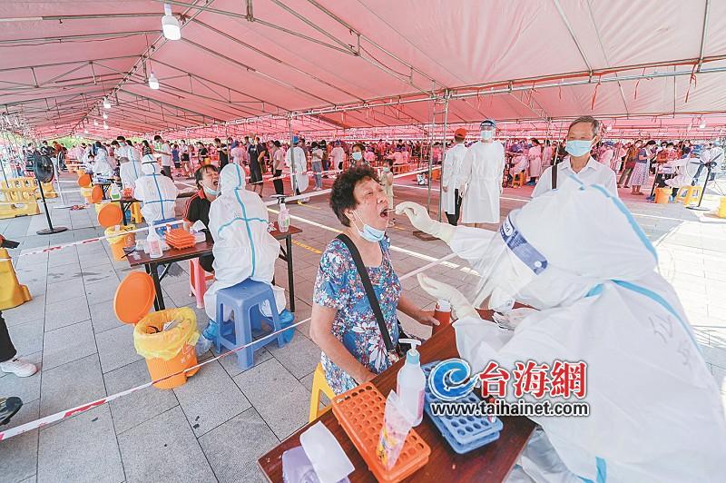 “北京1例感染者涉顺丰快递	” 北京 顺丰 确诊？-第1张图片