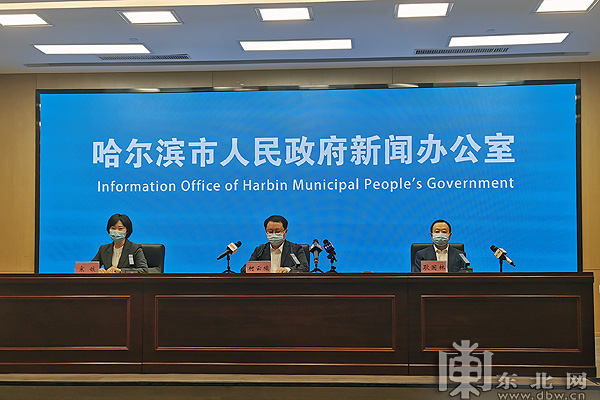 “黑龙江新增本土确诊11例” 黑龙 江新增本土确诊11例？-第1张图片