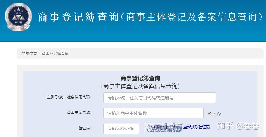 「深圳龙岗疫情」〃深圳龙岗疫情最新消息-第2张图片