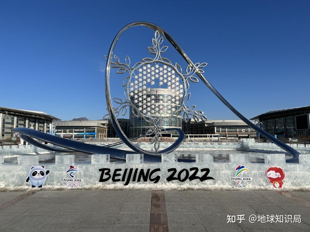冬奥会多少天.冬奥会历时几天-第2张图片