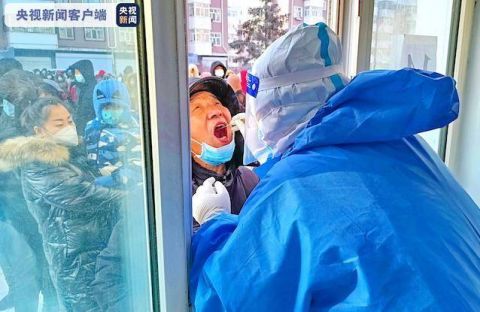 “齐齐哈尔疫情最新通告” 齐齐哈尔疫情最新通告行动轨迹？-第1张图片