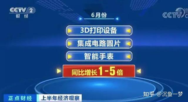 “31省份新增本土115例” 31省份新增115例本土107例？-第1张图片