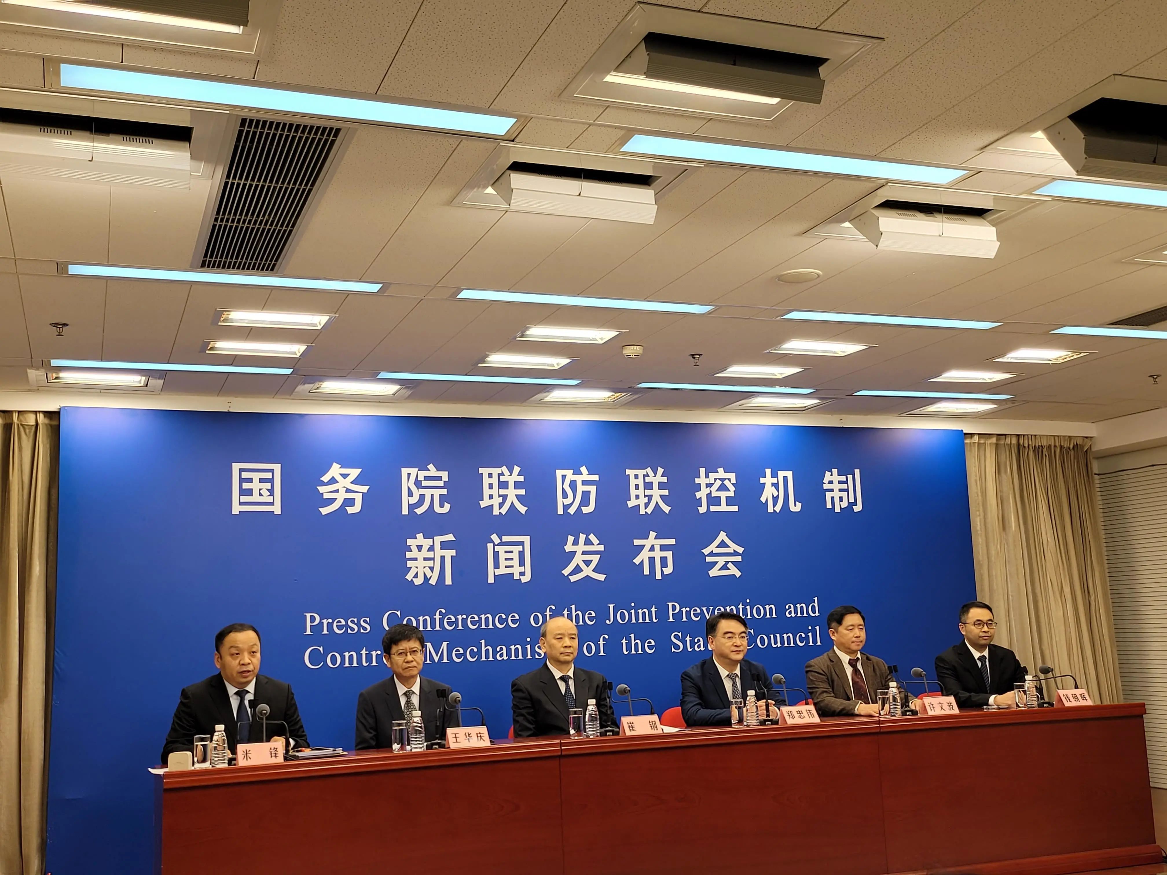 广州两地升为高风险地区︰(广州凌晨发布,两地调整为高风险地区)-第3张图片