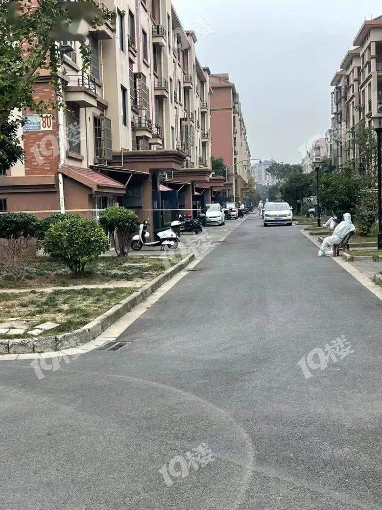 哈尔滨无症状感染者楼栋-哈尔滨无症状感染者楼栋封闭多久-第2张图片