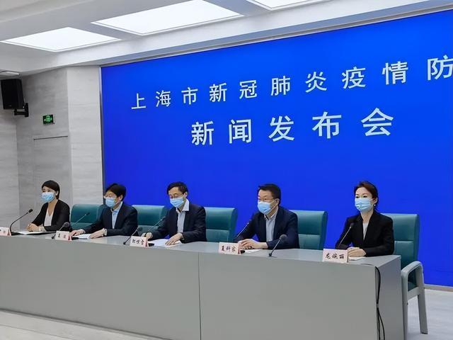 上海感染者累计超15万-上海多少人感染新病毒-第1张图片