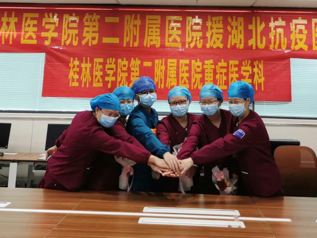 桂林疫情-桂林疫情最新消息今天-第3张图片
