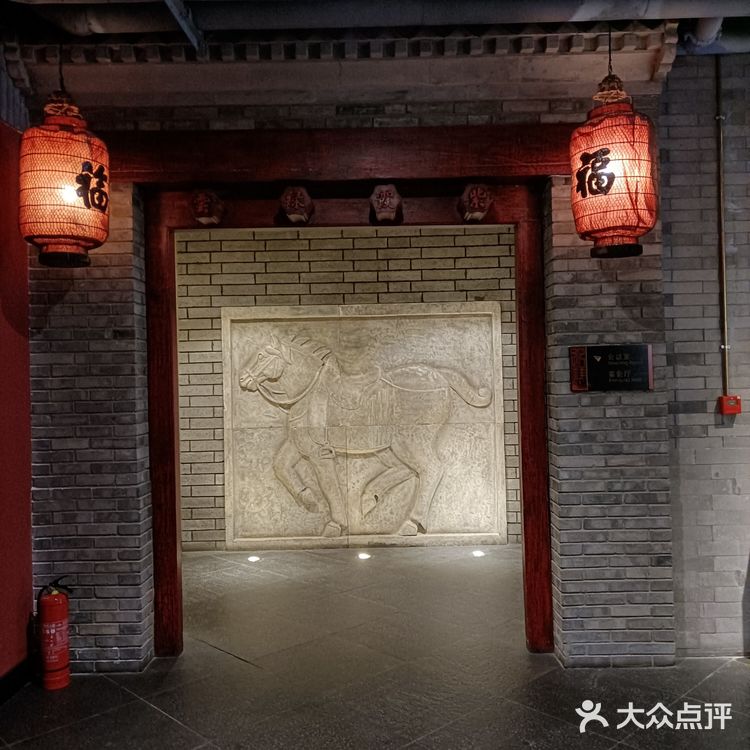 「昌平一售货员阳性」〃昌平某确诊-第1张图片