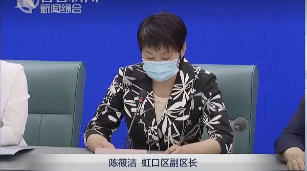 【上海新增6例本土无症状/上海新增6例本土轨迹】-第2张图片